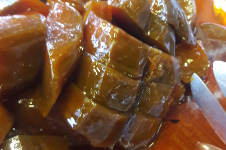 Kabak Tatlısı